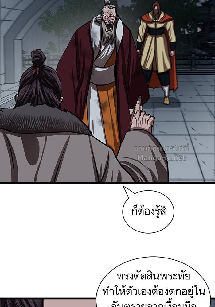 Doujin-Lc- อ่าน โดจิน มังฮวา เกาหลี ญี่ปุ่น จีน แปลไทย องครักษ์แห่งอัครสกุลจาง ตอนที่ 1 2 3 4 5 6 7 8 9 10 11 12 13 14 ฟรี ไม่มีโฆษณา อ่าน โดจิน Manhwa เกาหลี ญี่ปุ่น จีน เรามีครบ คัดมาให้เน้นๆ โดจิน 18+ รับประกันความฟินโดย Doujin Lc