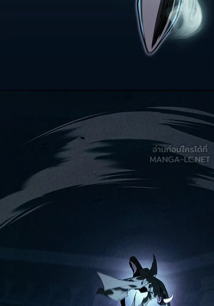 นักดาบอัจฉริยะจากอะคาเดมี ตอนที่ 136 รูปที่ 96