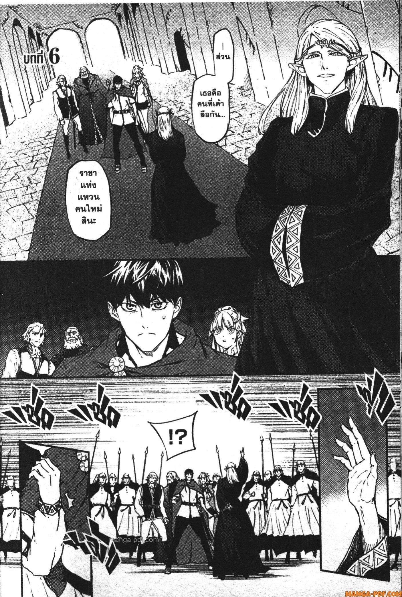 Manga-lc-com อ่านมังงะ อ่านการ์ตูน ออนไลน์ ฟรี Kekkon Yubiwa Monogatari ตอนที่ 1 2 3 4 5 6 7 8 9 10 11 12 13 14 ฟรี ไม่มีโฆษณา Manga-lc - อ่าน มังงะ อ่าน การ์ตูน ออนไลน์ อ่านมังงะ ฟรี