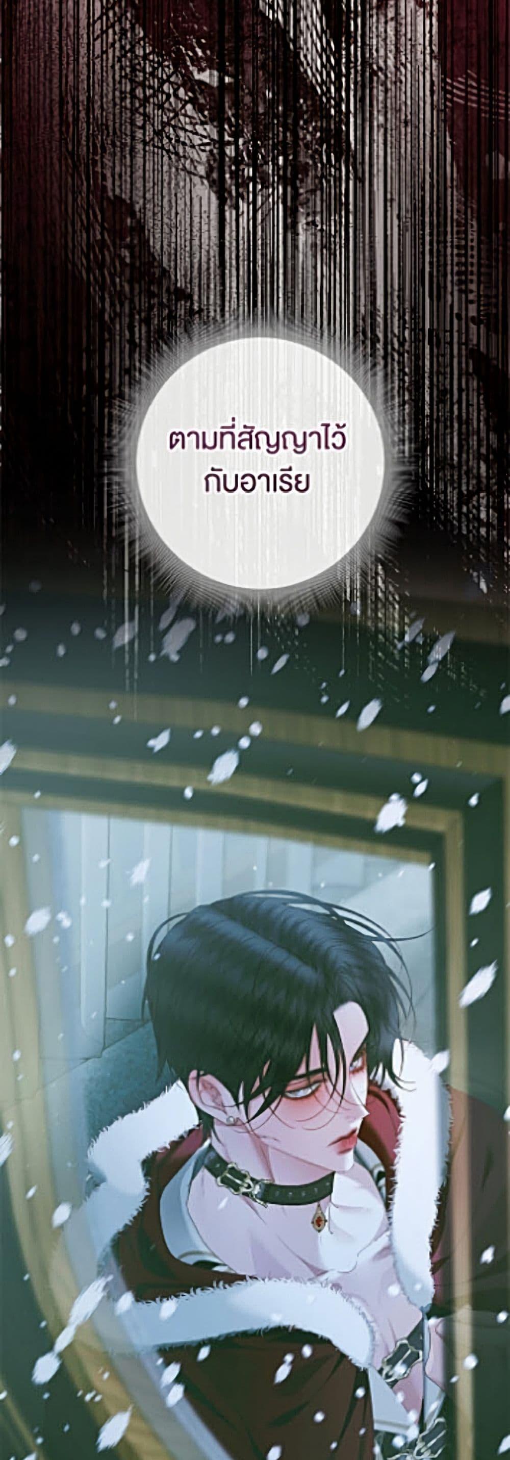 Manga-lc-com อ่านมังงะ อ่านการ์ตูน ออนไลน์ ฟรี Becoming The Villain’s Family ตอนที่ 1 2 3 4 5 6 7 8 9 10 11 12 13 14 ฟรี ไม่มีโฆษณา Manga-lc - อ่าน มังงะ อ่าน การ์ตูน ออนไลน์ อ่านมังงะ ฟรี