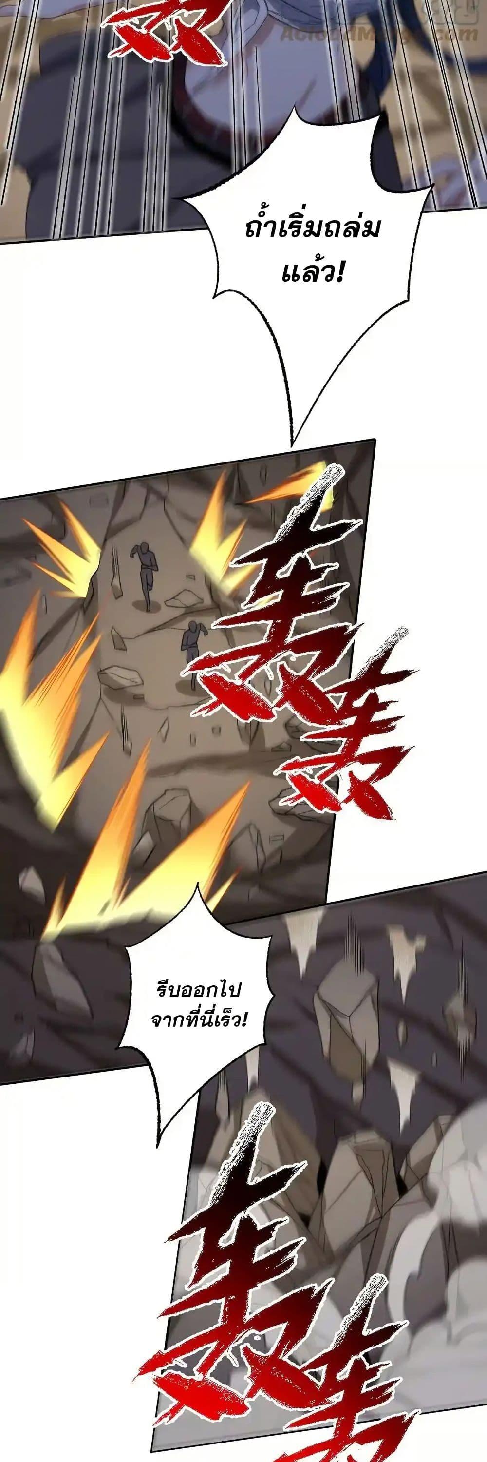 Manga-lc-com อ่านมังงะ อ่านการ์ตูน ออนไลน์ ฟรี An Hai Ji Yuan ตอนที่ 1 2 3 4 5 6 7 8 9 10 11 12 13 14 ฟรี ไม่มีโฆษณา Manga-lc - อ่าน มังงะ อ่าน การ์ตูน ออนไลน์ อ่านมังงะ ฟรี