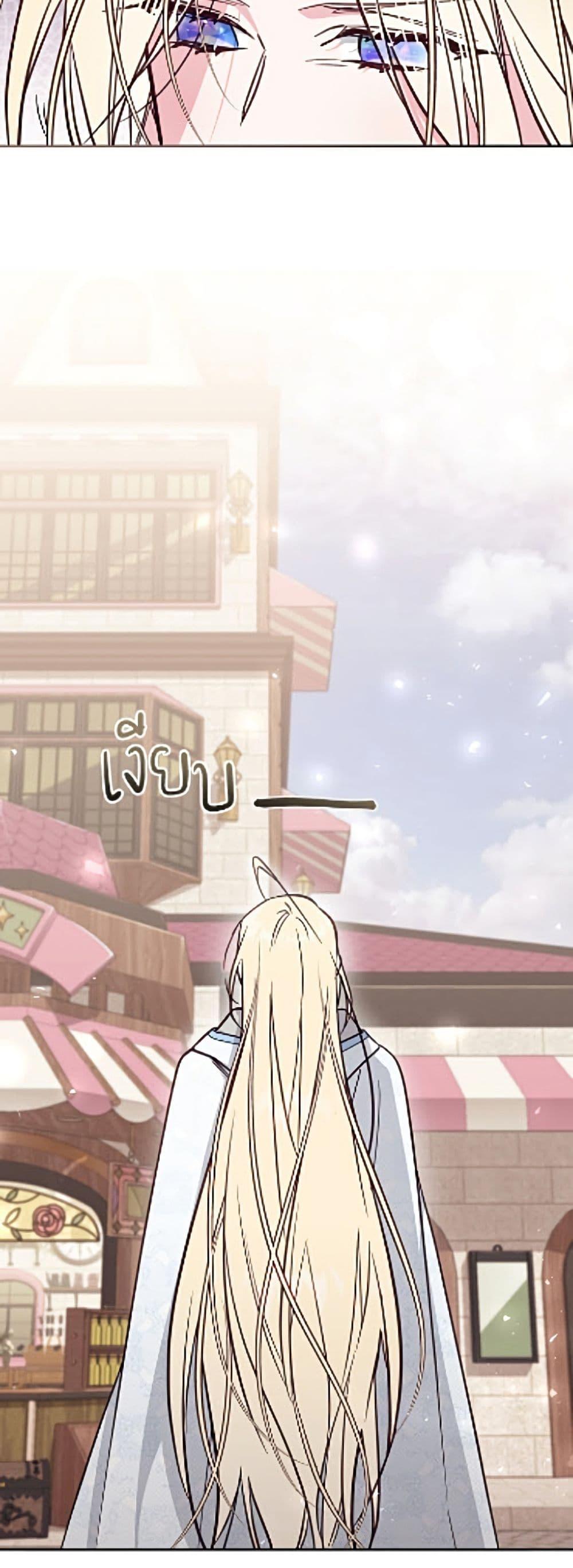 Manga-lc-com อ่านมังงะ อ่านการ์ตูน ออนไลน์ ฟรี No Place for the Fake Princess ตอนที่ 1 2 3 4 5 6 7 8 9 10 11 12 13 14 ฟรี ไม่มีโฆษณา Manga-lc - อ่าน มังงะ อ่าน การ์ตูน ออนไลน์ อ่านมังงะ ฟรี