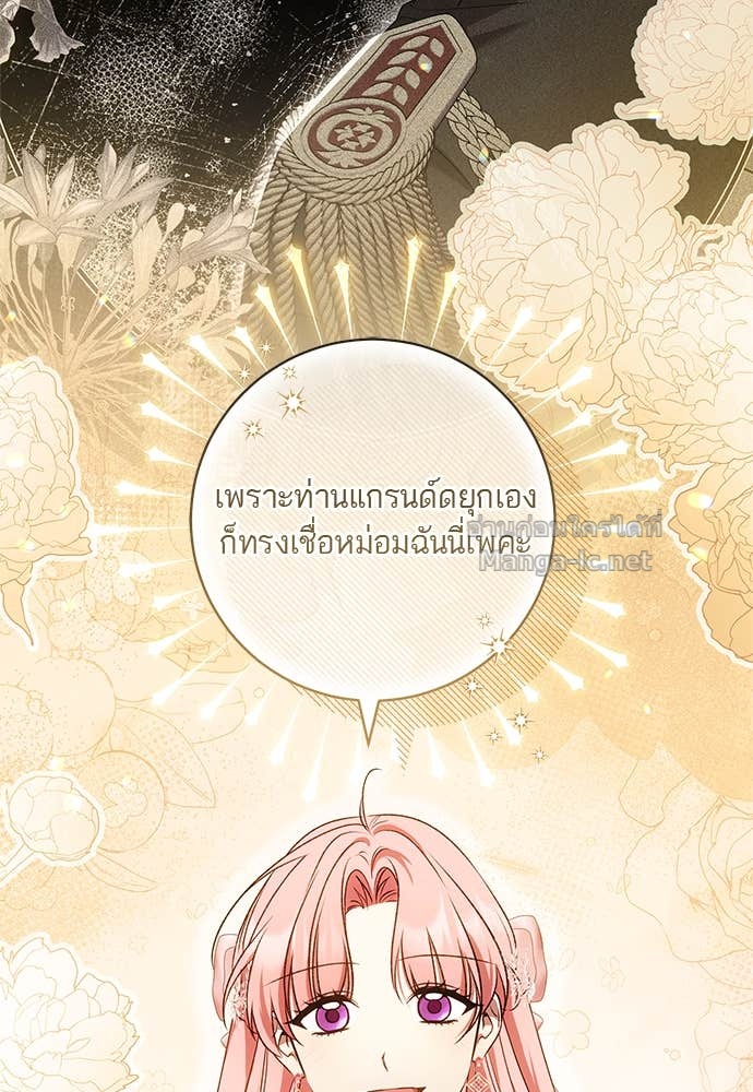 Doujin-Lc- อ่าน โดจิน มังฮวา เกาหลี ญี่ปุ่น จีน แปลไทย อยากได้ ก็เอาไป ตอนที่ 1 2 3 4 5 6 7 8 9 10 11 12 13 14 ฟรี ไม่มีโฆษณา อ่าน โดจิน Manhwa เกาหลี ญี่ปุ่น จีน เรามีครบ คัดมาให้เน้นๆ โดจิน 18+ รับประกันความฟินโดย Doujin Lc