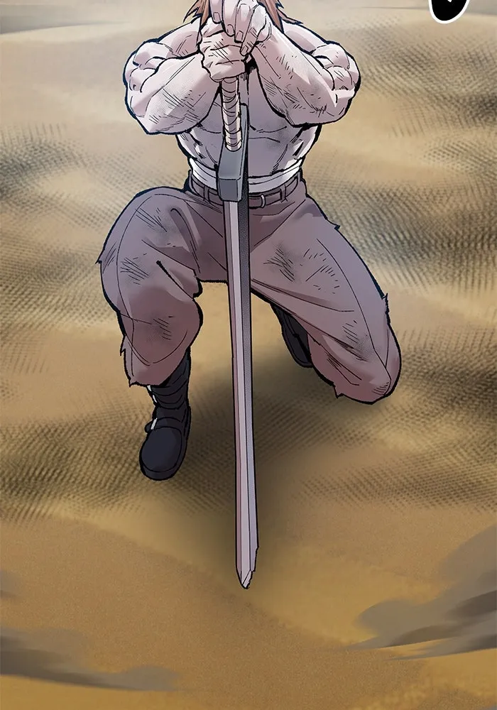 ยอดคนเลเวลทะลุ ตอนที่ 1 บงซุน (1) รูปที่ 80