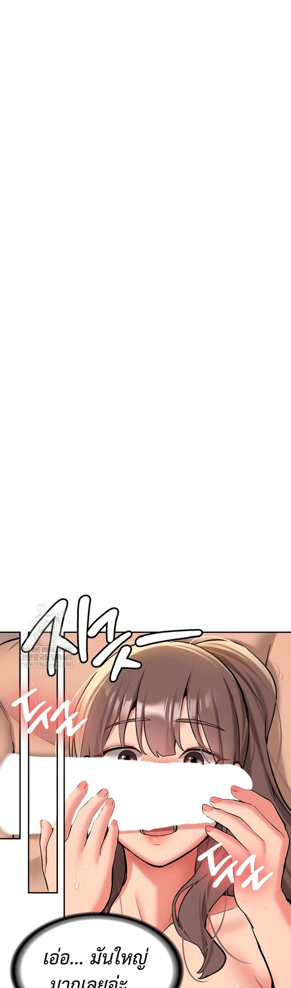 Doujin-Lc- อ่าน โดจิน มังฮวา เกาหลี ญี่ปุ่น จีน แปลไทย Pickup! ตอนที่ 1 2 3 4 5 6 7 8 9 10 11 12 13 14 ฟรี ไม่มีโฆษณา อ่าน โดจิน Manhwa เกาหลี ญี่ปุ่น จีน เรามีครบ คัดมาให้เน้นๆ โดจิน 18+ รับประกันความฟินโดย  Doujin Lc