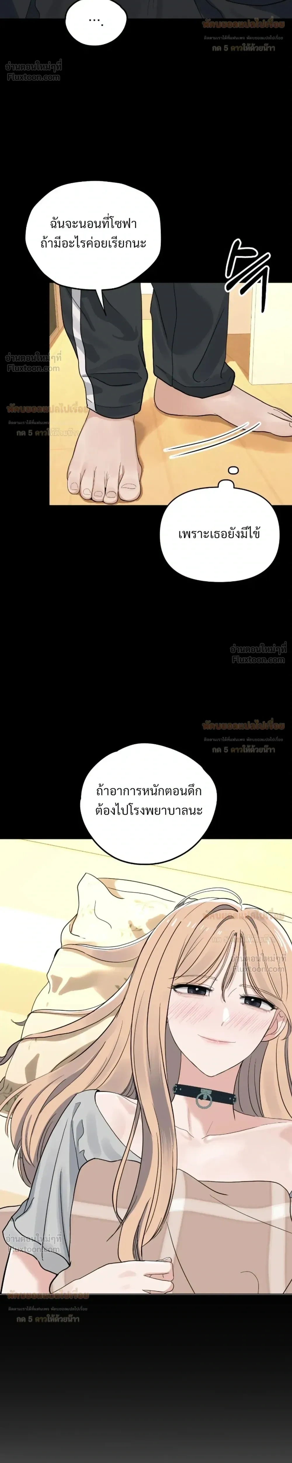 Doujin-Lc- อ่าน โดจิน มังฮวา เกาหลี ญี่ปุ่น จีน แปลไทย The Uncle’s Dog Next Door ตอนที่ 1 2 3 4 5 6 7 8 9 10 11 12 13 14 ฟรี ไม่มีโฆษณา อ่าน โดจิน Manhwa เกาหลี ญี่ปุ่น จีน เรามีครบ คัดมาให้เน้นๆ โดจิน 18+ รับประกันความฟินโดย  Doujin Lc