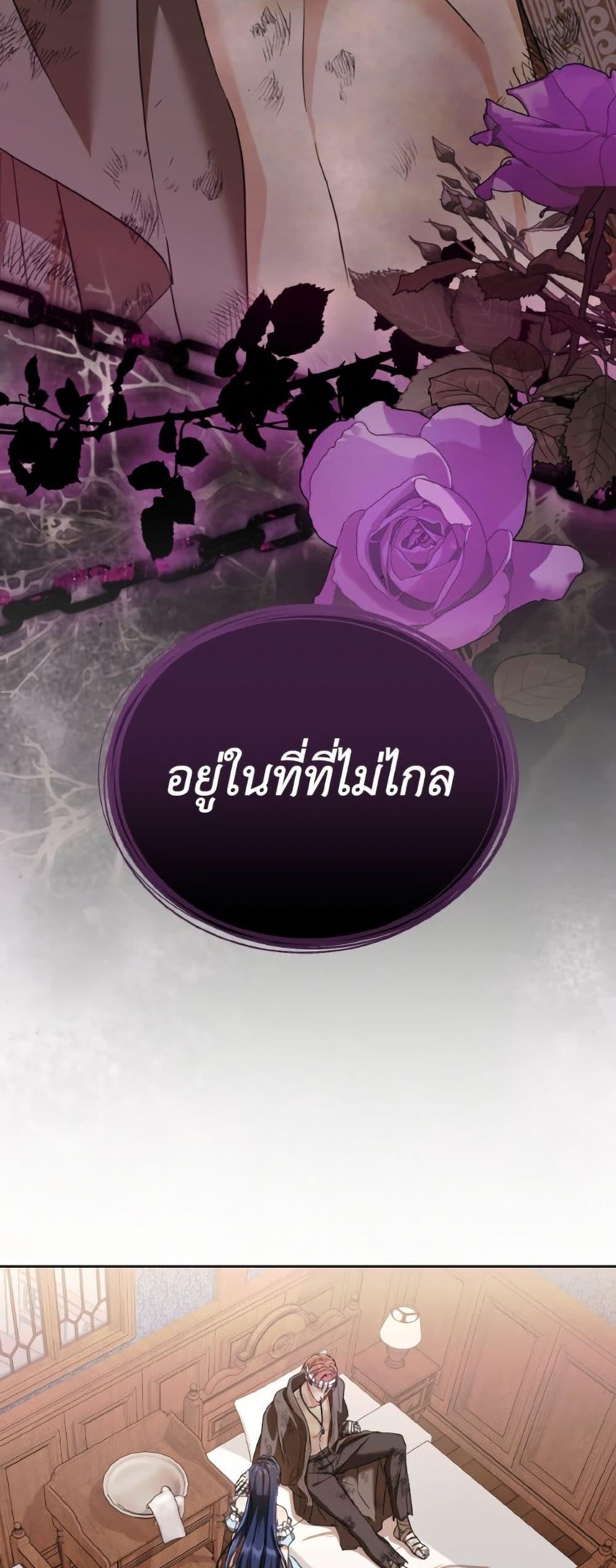 Manga-lc-com อ่านมังงะ อ่านการ์ตูน ออนไลน์ ฟรี I Don’t Want to Work! ตอนที่ 1 2 3 4 5 6 7 8 9 10 11 12 13 14 ฟรี ไม่มีโฆษณา Manga-lc - อ่าน มังงะ อ่าน การ์ตูน ออนไลน์ อ่านมังงะ ฟรี