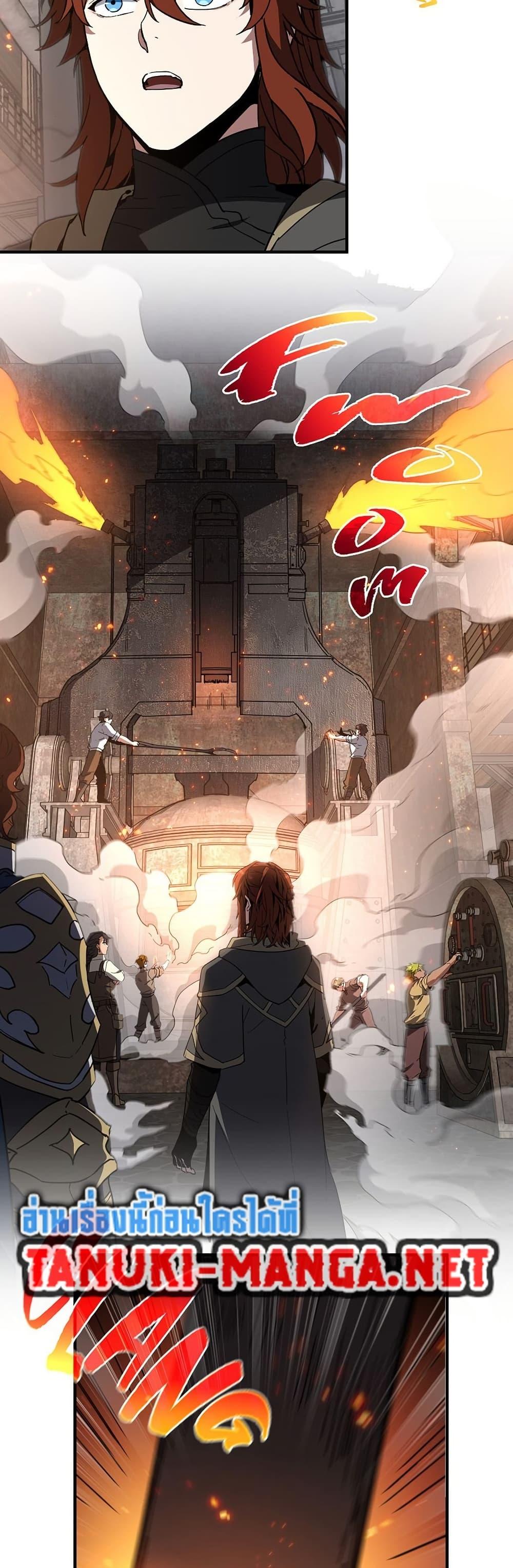 Manga-lc-com อ่านมังงะ อ่านการ์ตูน ออนไลน์ ฟรี The Beginning After the End ตอนที่ 1 2 3 4 5 6 7 8 9 10 11 12 13 14 ฟรี ไม่มีโฆษณา Manga-lc - อ่าน มังงะ อ่าน การ์ตูน ออนไลน์ อ่านมังงะ ฟรี