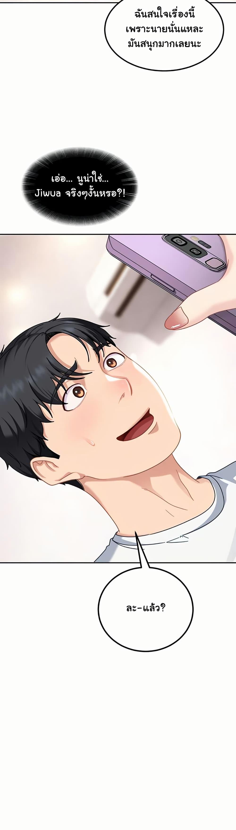 Doujin-Lc- อ่าน โดจิน มังฮวา เกาหลี ญี่ปุ่น จีน แปลไทย The Female Delinquent ตอนที่ 1 2 3 4 5 6 7 8 9 10 11 12 13 14 ฟรี ไม่มีโฆษณา อ่าน โดจิน Manhwa เกาหลี ญี่ปุ่น จีน เรามีครบ คัดมาให้เน้นๆ โดจิน 18+ รับประกันความฟินโดย  Doujin Lc