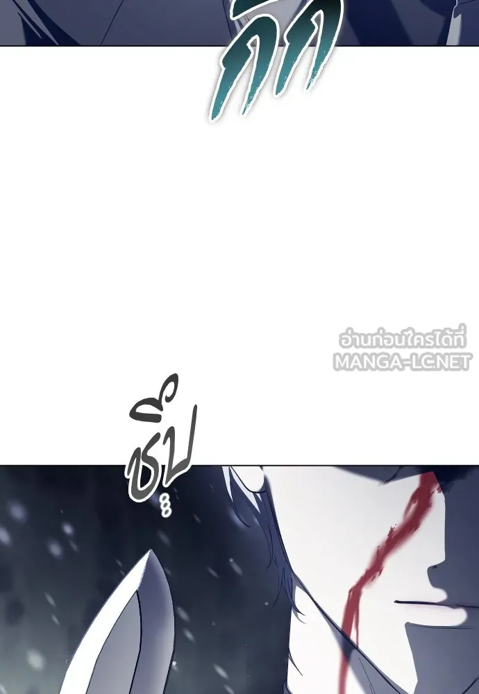 ชิงชีวิตพลิกลิขิตชะตา ตอนที่ 252. เชือก รูปที่ 72