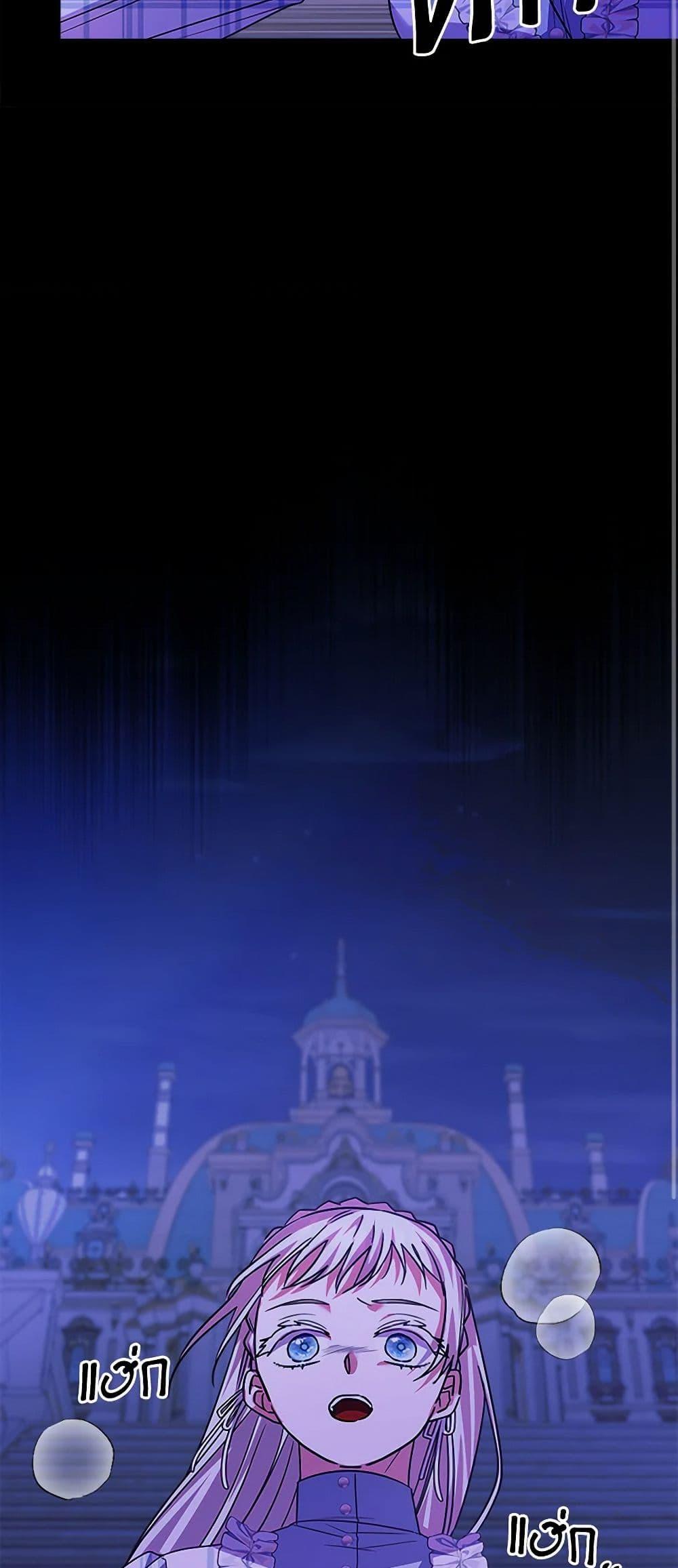 Manga-lc-com อ่านมังงะ อ่านการ์ตูน ออนไลน์ ฟรี Marigold ตอนที่ 1 2 3 4 5 6 7 8 9 10 11 12 13 14 ฟรี ไม่มีโฆษณา Manga-lc - อ่าน มังงะ อ่าน การ์ตูน ออนไลน์ อ่านมังงะ ฟรี