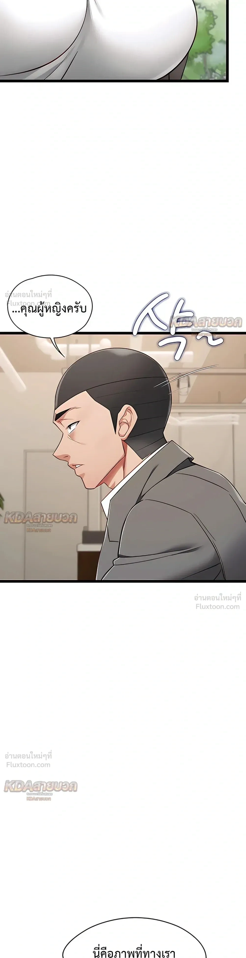 Doujin-Lc- อ่าน โดจิน มังฮวา เกาหลี ญี่ปุ่น จีน แปลไทย My Girlfriend Has Already Done Teaching วันที่แฟนไม่ใช่ของผมอีกต่อไป ตอนที่ 1 2 3 4 5 6 7 8 9 10 11 12 13 14 ฟรี ไม่มีโฆษณา อ่าน โดจิน Manhwa เกาหลี ญี่ปุ่น จีน เรามีครบ คัดมาให้เน้นๆ โดจิน 18+ รับประกันความฟินโดย  Doujin Lc