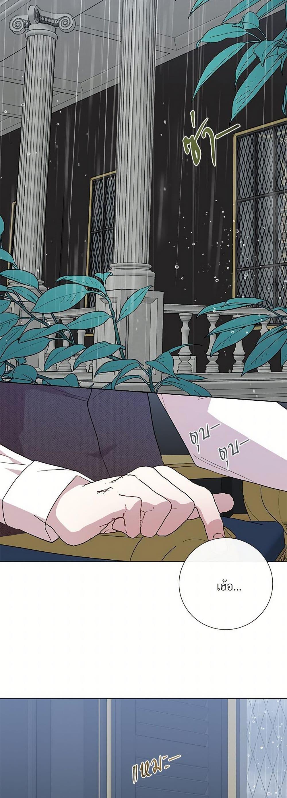 Manga-lc-com อ่านมังงะ อ่านการ์ตูน ออนไลน์ ฟรี Please Don’t Eat Me! ตอนที่ 1 2 3 4 5 6 7 8 9 10 11 12 13 14 ฟรี ไม่มีโฆษณา Manga-lc - อ่าน มังงะ อ่าน การ์ตูน ออนไลน์ อ่านมังงะ ฟรี