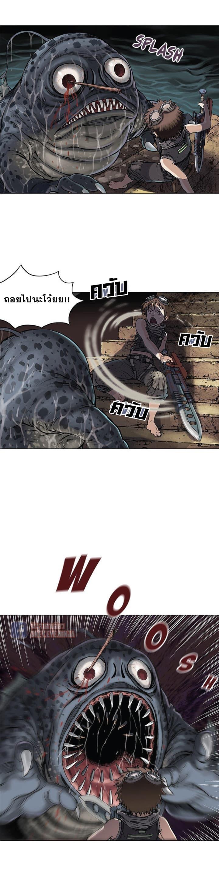 Manga-lc-com อ่านมังงะ อ่านการ์ตูน ออนไลน์ ฟรี Leviathan เลวีอาธาน อสูรกายใต้สมุทร ตอนที่ 1 2 3 4 5 6 7 8 9 10 11 12 13 14 ฟรี ไม่มีโฆษณา Manga-lc - อ่าน มังงะ อ่าน การ์ตูน ออนไลน์ อ่านมังงะ ฟรี