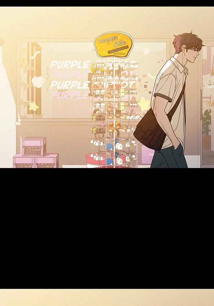 ปฏิบัติการรักวุ่นหัวใจ ตอนที่ 78 รูปที่ 106