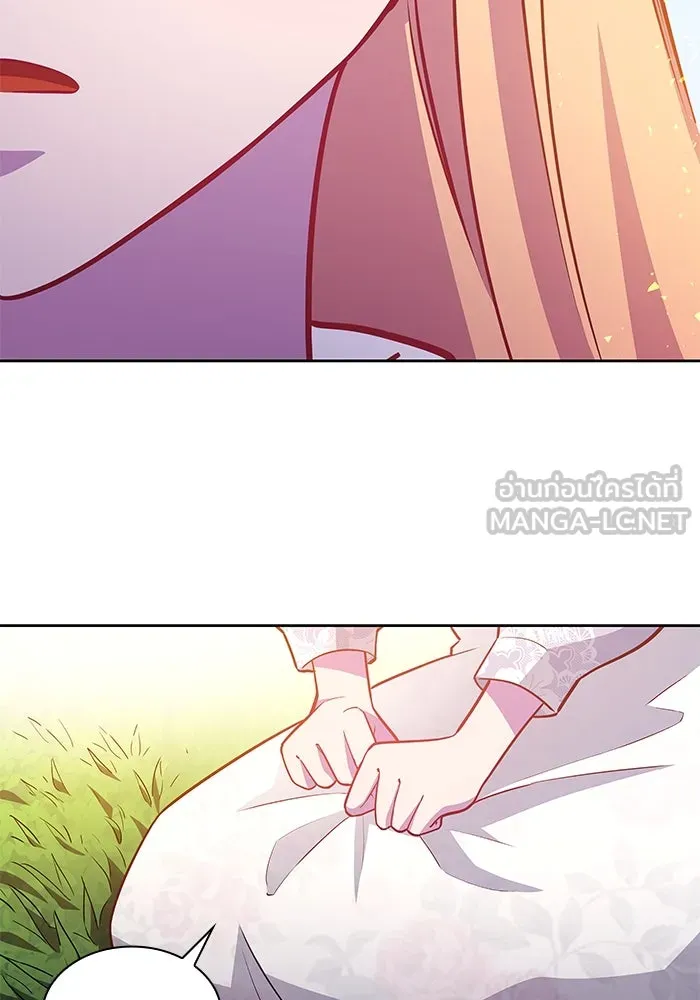 ฟิลเลียโรเซ่กับคำทำนายแห่งมงกุฎหนาม ตอนที่ 67 รูปที่ 78