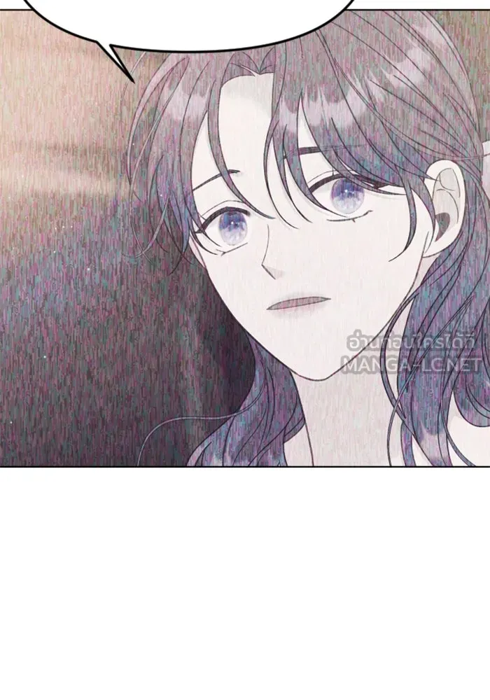 ไม่รักให้ตาย ตอนที่ 23 รูปที่ 6