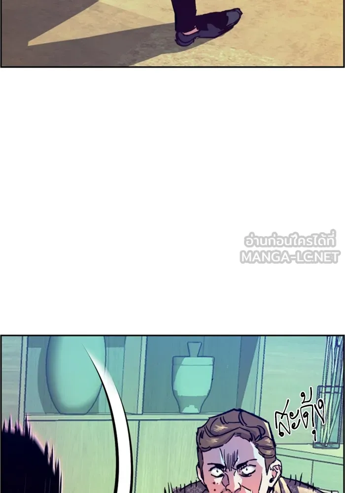 พี่ชายสายบอดี้การ์ด ตอนที่ 112 รูปที่ 81