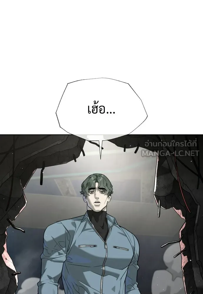 นักฆ่าย้อนวัย ตอนที่ 110 รูปที่ 114
