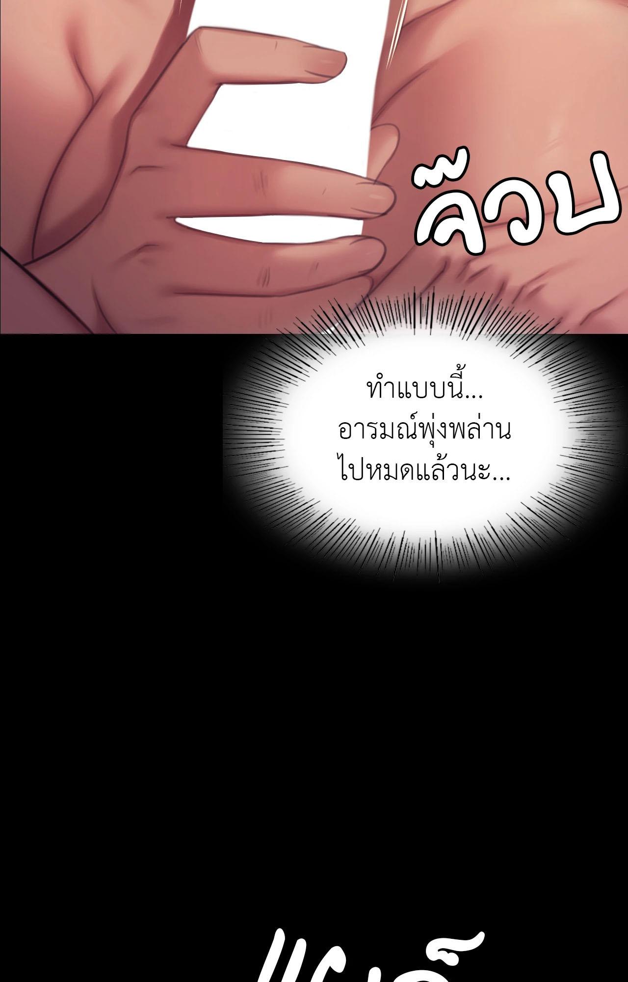 Doujin-Lc- อ่าน โดจิน มังฮวา เกาหลี ญี่ปุ่น จีน แปลไทย madam ตอนที่ 1 2 3 4 5 6 7 8 9 10 11 12 13 14 ฟรี ไม่มีโฆษณา อ่าน โดจิน Manhwa เกาหลี ญี่ปุ่น จีน เรามีครบ คัดมาให้เน้นๆ โดจิน 18+ รับประกันความฟินโดย  Doujin Lc