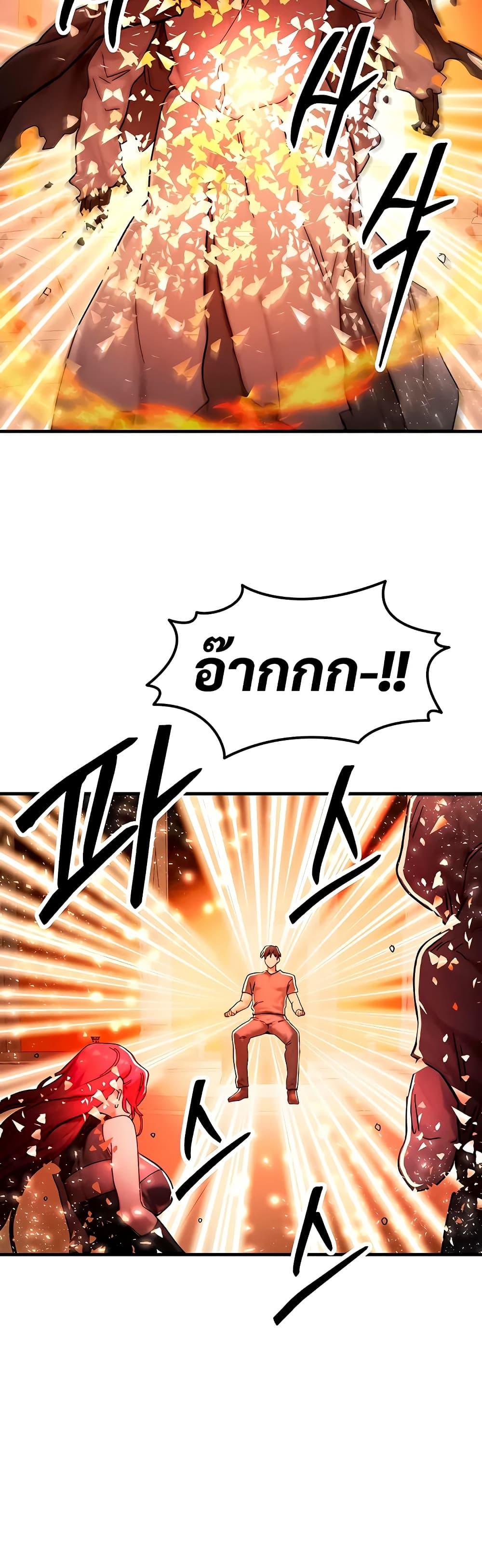 Doujin-Lc- อ่าน โดจิน มังฮวา เกาหลี ญี่ปุ่น จีน แปลไทย My Body Got Switched ตอนที่ 1 2 3 4 5 6 7 8 9 10 11 12 13 14 ฟรี ไม่มีโฆษณา อ่าน โดจิน Manhwa เกาหลี ญี่ปุ่น จีน เรามีครบ คัดมาให้เน้นๆ โดจิน 18+ รับประกันความฟินโดย  Doujin Lc