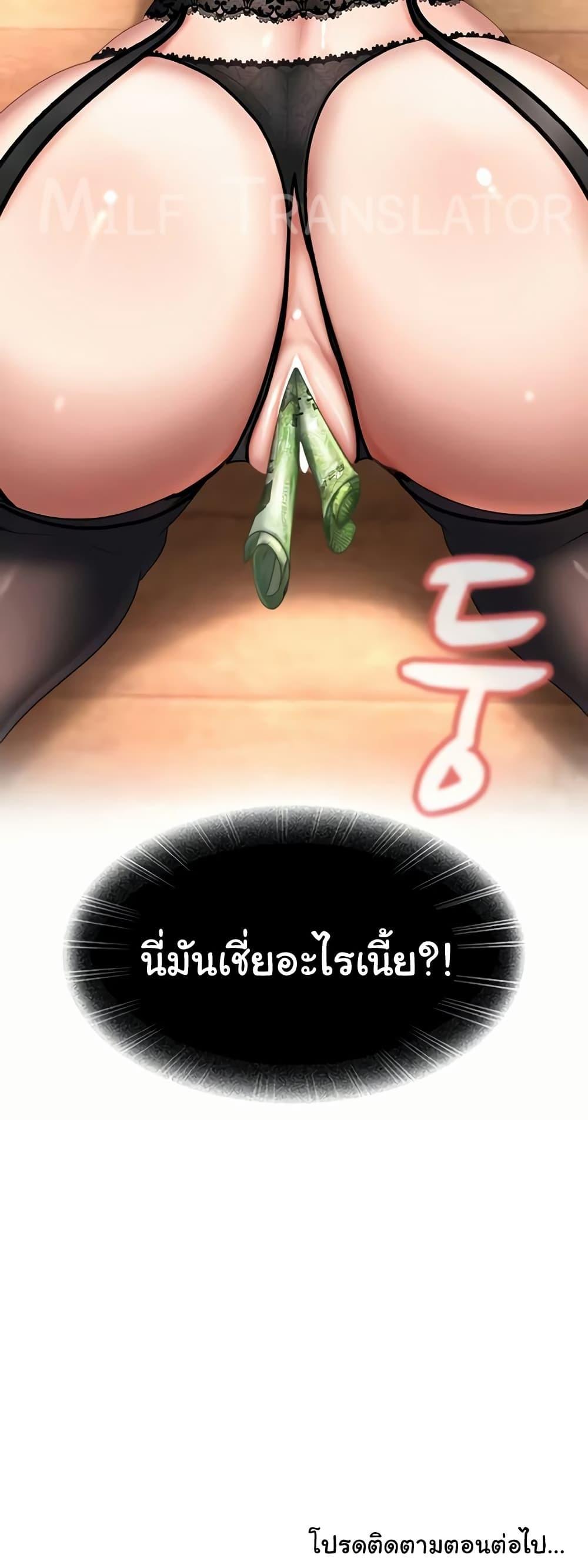 Doujin-Lc- อ่าน โดจิน มังฮวา เกาหลี ญี่ปุ่น จีน แปลไทย The Female Delinquent ตอนที่ 1 2 3 4 5 6 7 8 9 10 11 12 13 14 ฟรี ไม่มีโฆษณา อ่าน โดจิน Manhwa เกาหลี ญี่ปุ่น จีน เรามีครบ คัดมาให้เน้นๆ โดจิน 18+ รับประกันความฟินโดย  Doujin Lc