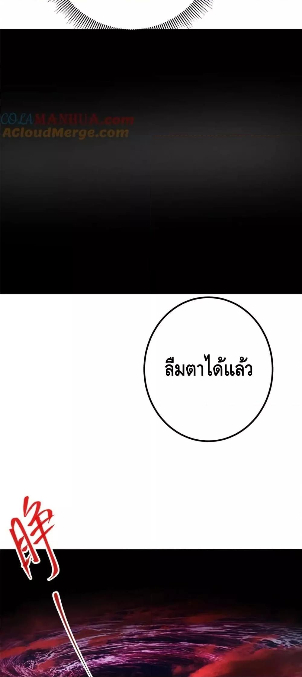 Manga-lc-com อ่านมังงะ อ่านการ์ตูน ออนไลน์ ฟรี KeepALowProf ตอนที่ 1 2 3 4 5 6 7 8 9 10 11 12 13 14 ฟรี ไม่มีโฆษณา Manga-lc - อ่าน มังงะ อ่าน การ์ตูน ออนไลน์ อ่านมังงะ ฟรี