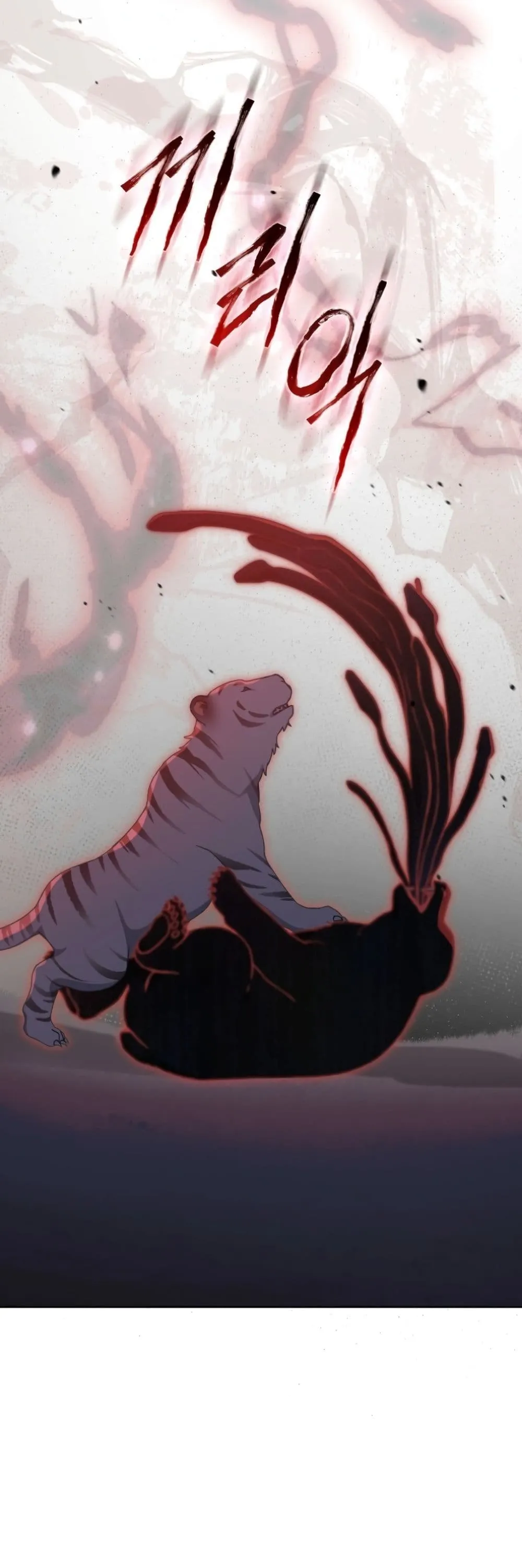 Manga-lc-com อ่านมังงะ อ่านการ์ตูน ออนไลน์ ฟรี The White Tiger Clan Little Fluff ตอนที่ 1 2 3 4 5 6 7 8 9 10 11 12 13 14 ฟรี ไม่มีโฆษณา Manga-lc - อ่าน มังงะ อ่าน การ์ตูน ออนไลน์ อ่านมังงะ ฟรี