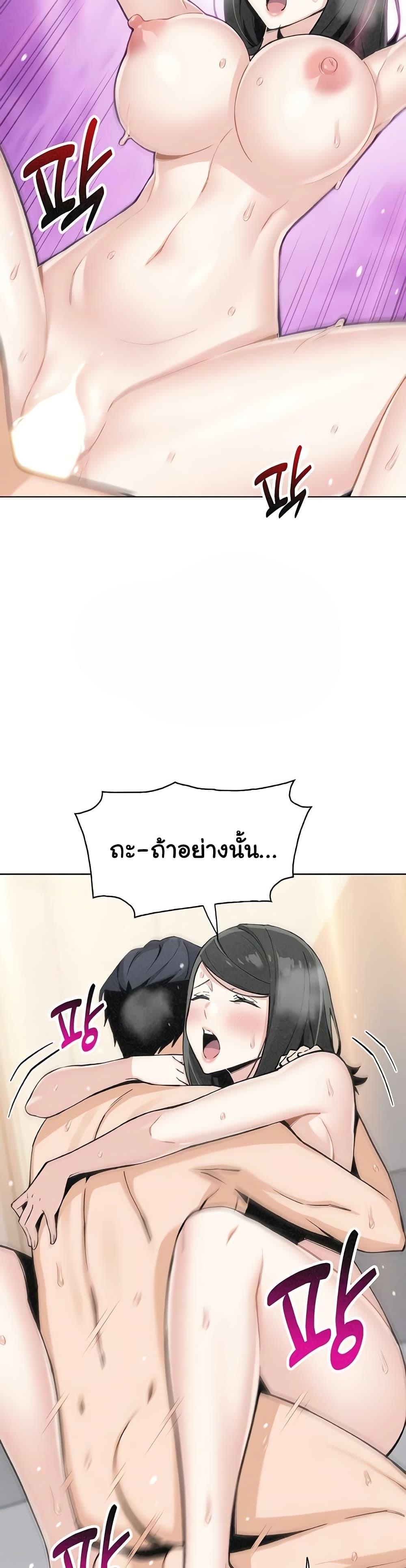 Doujin-Lc- อ่าน โดจิน มังฮวา เกาหลี ญี่ปุ่น จีน แปลไทย My Daughter ตอนที่ 1 2 3 4 5 6 7 8 9 10 11 12 13 14 ฟรี ไม่มีโฆษณา อ่าน โดจิน Manhwa เกาหลี ญี่ปุ่น จีน เรามีครบ คัดมาให้เน้นๆ โดจิน 18+ รับประกันความฟินโดย  Doujin Lc