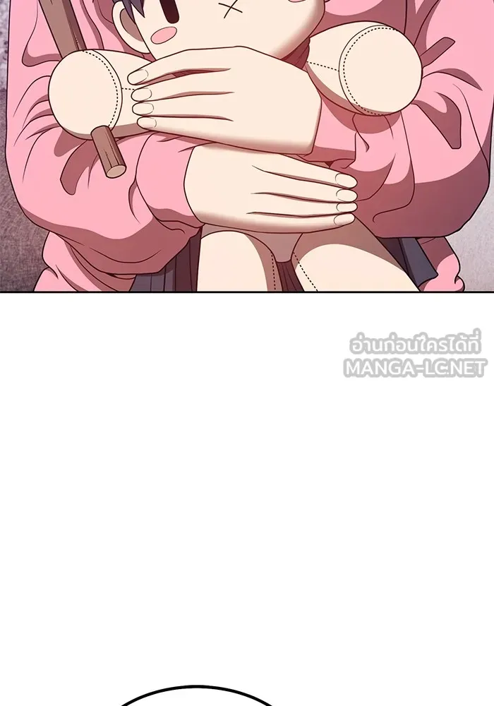 +99 ท่อนไม้พร้อมบวก ตอนที่ 61 รูปที่ 156