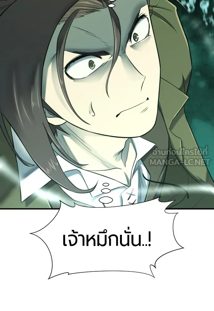 ยอดสถาปนิกผู้พิทักษ์อาณาจักร ตอนที่ 130 รูปที่ 144