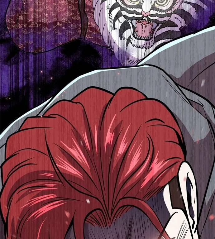 เรียกฉันว่าพระเจ้า ตอนที่ 12 รูปที่ 163