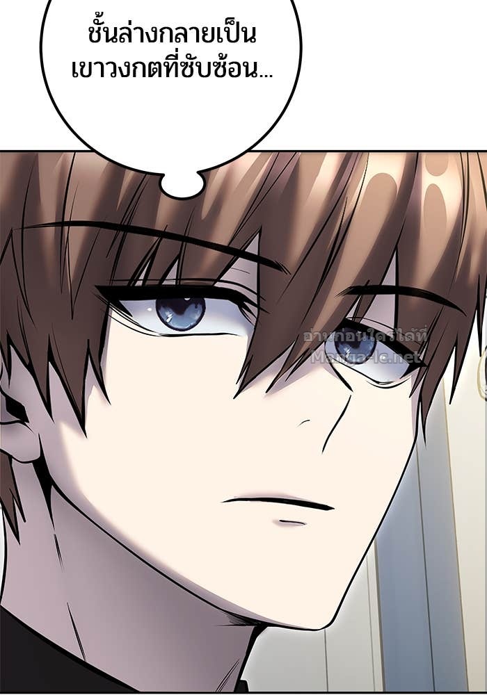 Doujin-Lc- อ่าน โดจิน มังฮวา เกาหลี ญี่ปุ่น จีน แปลไทย แกร่งเกินผู้กล้า แต่ซ่าไม่ได้ ตอนที่ 1 2 3 4 5 6 7 8 9 10 11 12 13 14 ฟรี ไม่มีโฆษณา อ่าน โดจิน Manhwa เกาหลี ญี่ปุ่น จีน เรามีครบ คัดมาให้เน้นๆ โดจิน 18+ รับประกันความฟินโดย Doujin Lc