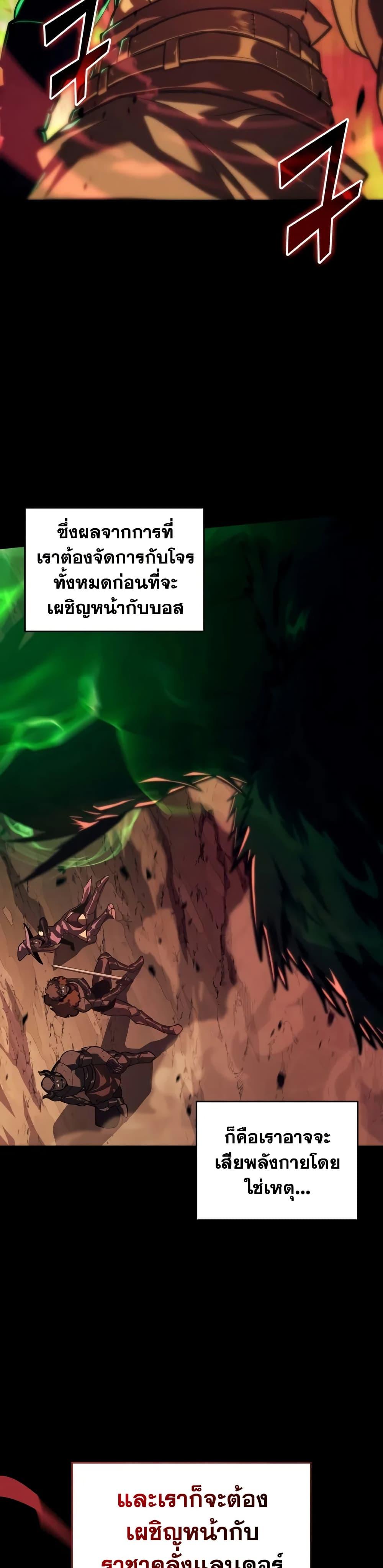 Manga-lc-com อ่านมังงะ อ่านการ์ตูน ออนไลน์ ฟรี Return of the SSS-Class Ranker ตอนที่ 1 2 3 4 5 6 7 8 9 10 11 12 13 14 ฟรี ไม่มีโฆษณา Manga-lc - อ่าน มังงะ อ่าน การ์ตูน ออนไลน์ อ่านมังงะ ฟรี