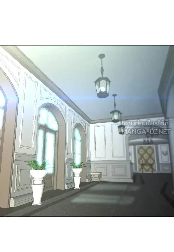 หลานอัจฉริยะ ตอนที่ 68 รูปที่ 50