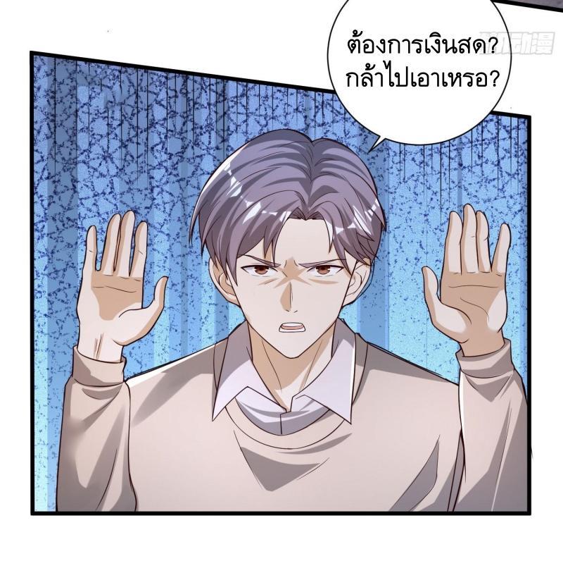 Manga-lc-com อ่านมังงะ อ่านการ์ตูน ออนไลน์ ฟรี The First Order ตอนที่ 1 2 3 4 5 6 7 8 9 10 11 12 13 14 ฟรี ไม่มีโฆษณา Manga-lc - อ่าน มังงะ อ่าน การ์ตูน ออนไลน์ อ่านมังงะ ฟรี