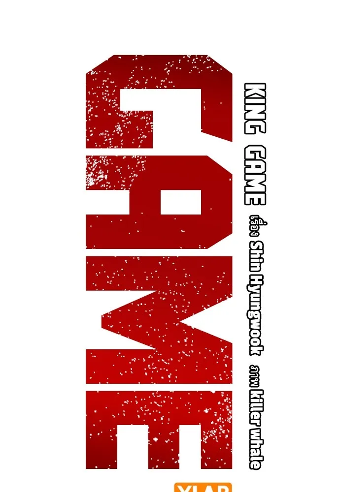 King Game ตอนที่ 35 ไปช่วยหัวหน้ากองกัน!! รูปที่ 20