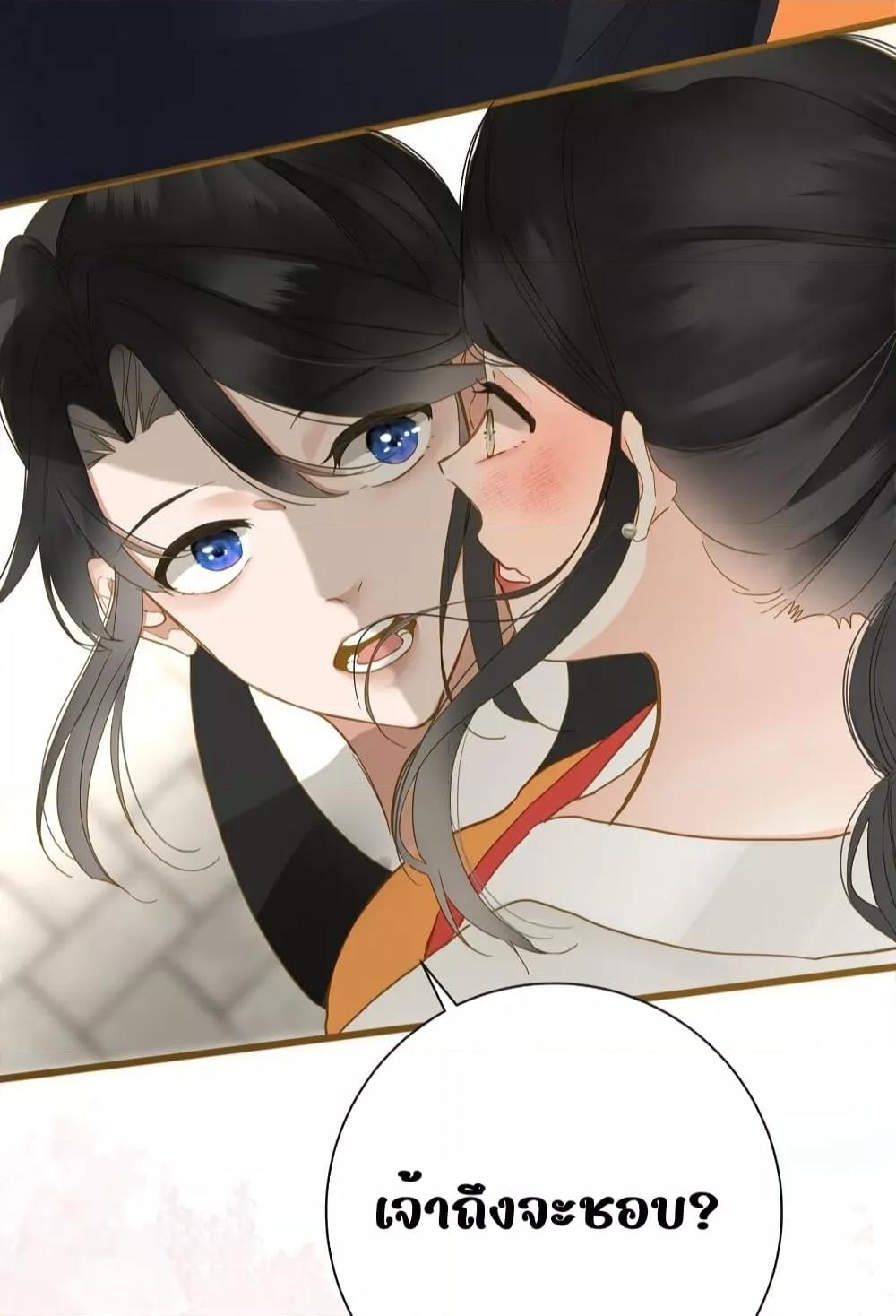 Manga-lc-com อ่านมังงะ อ่านการ์ตูน ออนไลน์ ฟรี ThePrinceIsC ตอนที่ 1 2 3 4 5 6 7 8 9 10 11 12 13 14 ฟรี ไม่มีโฆษณา Manga-lc - อ่าน มังงะ อ่าน การ์ตูน ออนไลน์ อ่านมังงะ ฟรี