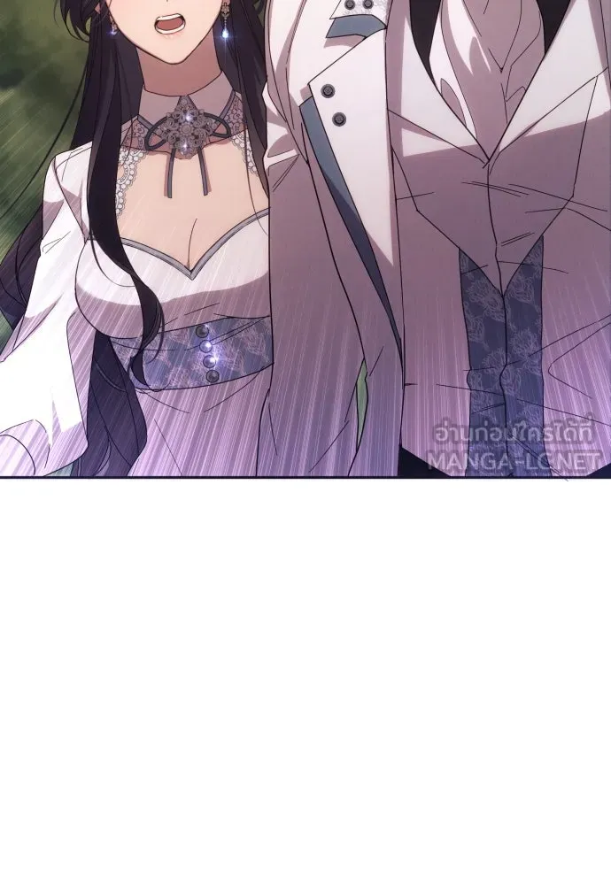 ฉันจะจีบท่านดยุกแดนเหนือ ตอนที่ 60 รูปที่ 108