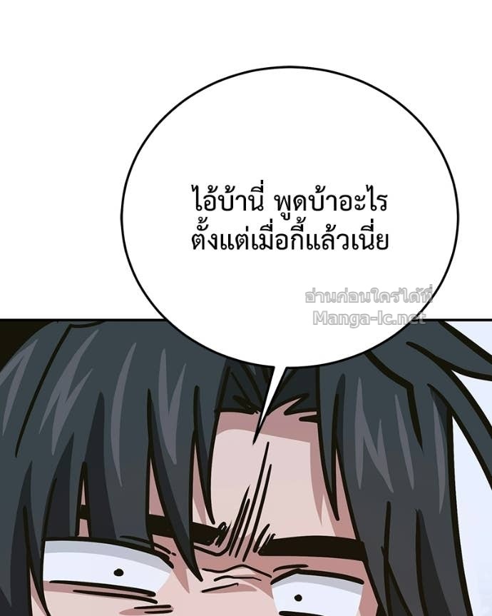 Doujin-Lc- อ่าน โดจิน มังฮวา เกาหลี ญี่ปุ่น จีน แปลไทย ฮีลเลอร์กำมะลอ ตอนที่ 1 2 3 4 5 6 7 8 9 10 11 12 13 14 ฟรี ไม่มีโฆษณา อ่าน โดจิน Manhwa เกาหลี ญี่ปุ่น จีน เรามีครบ คัดมาให้เน้นๆ โดจิน 18+ รับประกันความฟินโดย Doujin Lc
