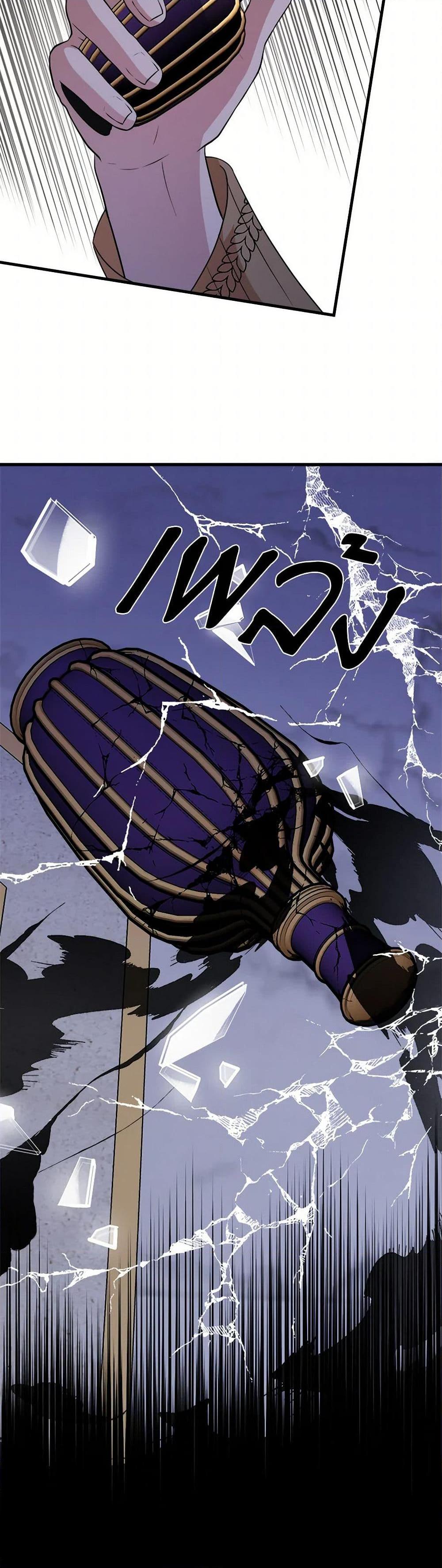 Manga-lc-com อ่านมังงะ อ่านการ์ตูน ออนไลน์ ฟรี Four Dangerous Brothers to My Rescue ตอนที่ 1 2 3 4 5 6 7 8 9 10 11 12 13 14 ฟรี ไม่มีโฆษณา Manga-lc - อ่าน มังงะ อ่าน การ์ตูน ออนไลน์ อ่านมังงะ ฟรี