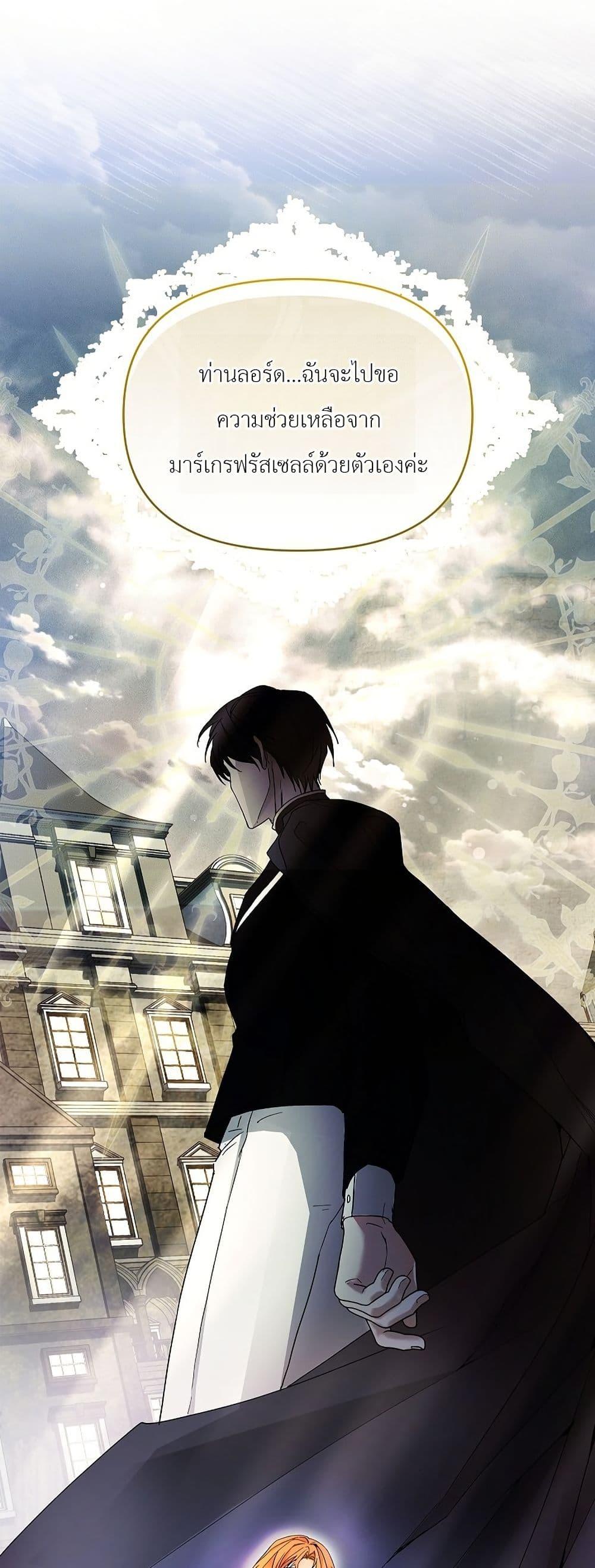 Manga-lc-com อ่านมังงะ อ่านการ์ตูน ออนไลน์ ฟรี About Perfect Revenge ตอนที่ 1 2 3 4 5 6 7 8 9 10 11 12 13 14 ฟรี ไม่มีโฆษณา Manga-lc - อ่าน มังงะ อ่าน การ์ตูน ออนไลน์ อ่านมังงะ ฟรี