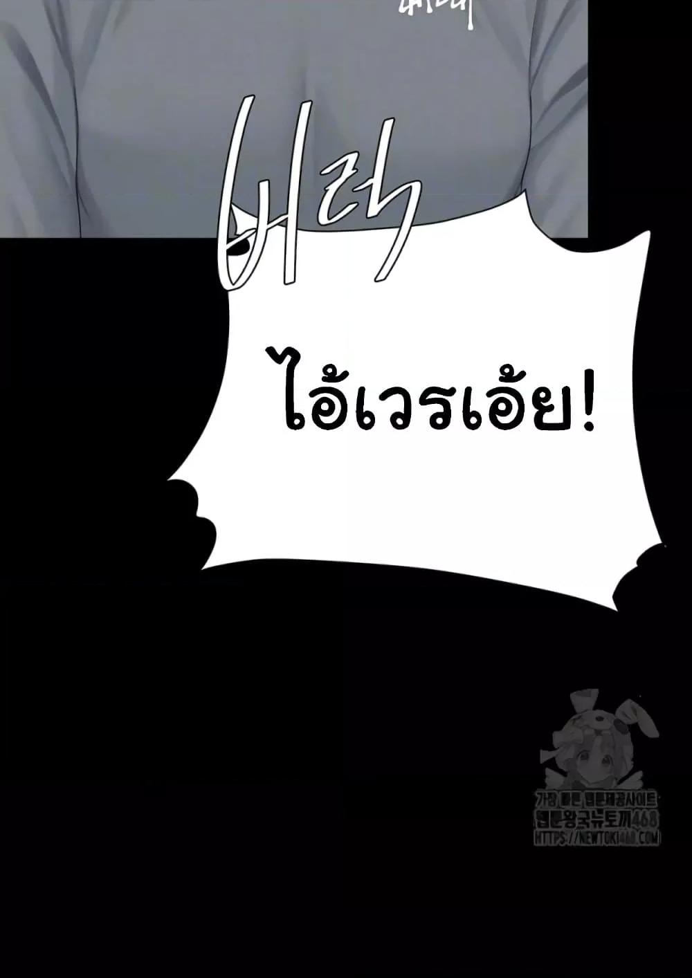 Doujin-Lc- อ่าน โดจิน มังฮวา เกาหลี ญี่ปุ่น จีน แปลไทย Go Ahead, Mom ตอนที่ 1 2 3 4 5 6 7 8 9 10 11 12 13 14 ฟรี ไม่มีโฆษณา อ่าน โดจิน Manhwa เกาหลี ญี่ปุ่น จีน เรามีครบ คัดมาให้เน้นๆ โดจิน 18+ รับประกันความฟินโดย  Doujin Lc