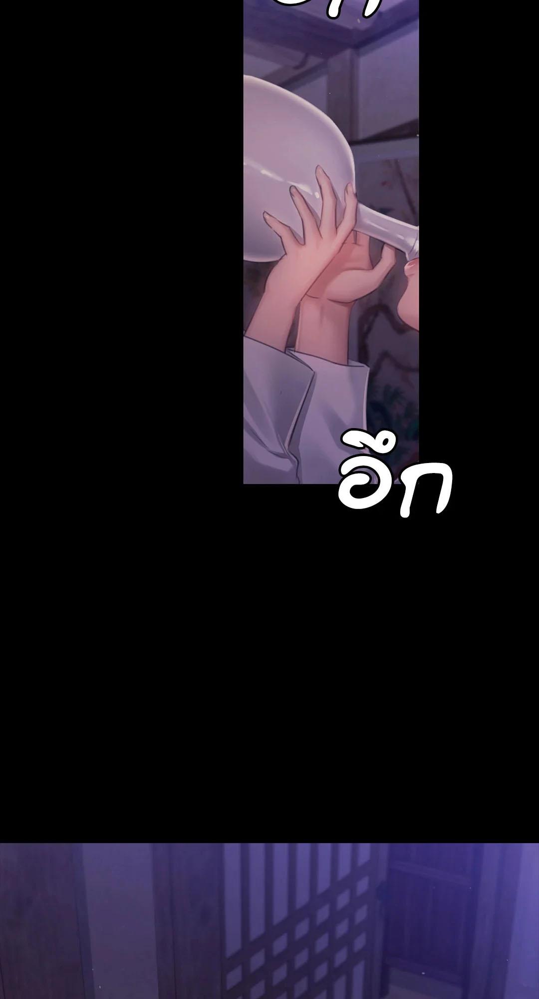 Doujin-Lc- อ่าน โดจิน มังฮวา เกาหลี ญี่ปุ่น จีน แปลไทย madam ตอนที่ 1 2 3 4 5 6 7 8 9 10 11 12 13 14 ฟรี ไม่มีโฆษณา อ่าน โดจิน Manhwa เกาหลี ญี่ปุ่น จีน เรามีครบ คัดมาให้เน้นๆ โดจิน 18+ รับประกันความฟินโดย  Doujin Lc