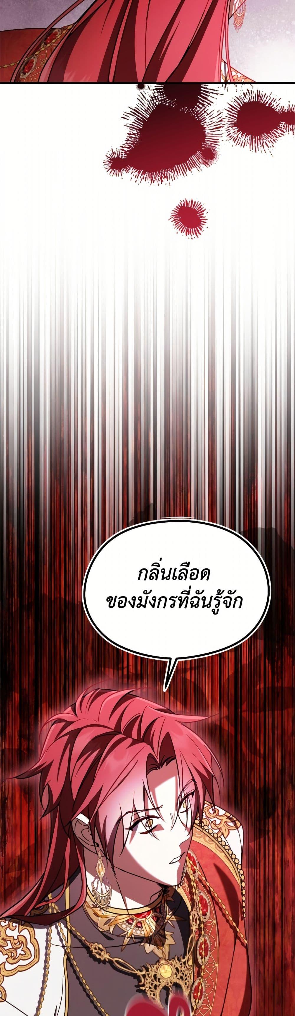 Manga-lc-com อ่านมังงะ อ่านการ์ตูน ออนไลน์ ฟรี I Don’t Want to Work! ตอนที่ 1 2 3 4 5 6 7 8 9 10 11 12 13 14 ฟรี ไม่มีโฆษณา Manga-lc - อ่าน มังงะ อ่าน การ์ตูน ออนไลน์ อ่านมังงะ ฟรี