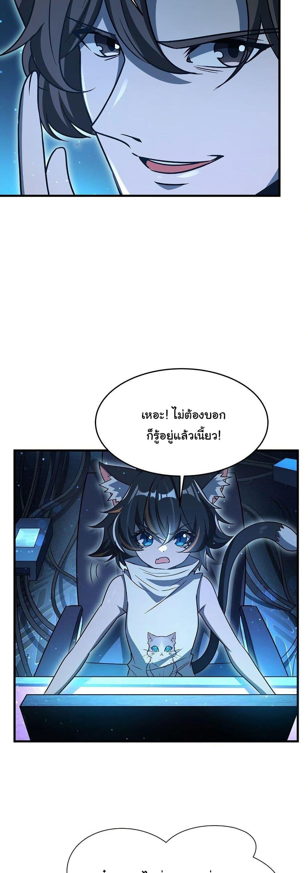Manga-lc-com อ่านมังงะ อ่านการ์ตูน ออนไลน์ ฟรี Become a Witch in a World Full of Ghost Stories ตอนที่ 1 2 3 4 5 6 7 8 9 10 11 12 13 14 ฟรี ไม่มีโฆษณา Manga-lc - อ่าน มังงะ อ่าน การ์ตูน ออนไลน์ อ่านมังงะ ฟรี