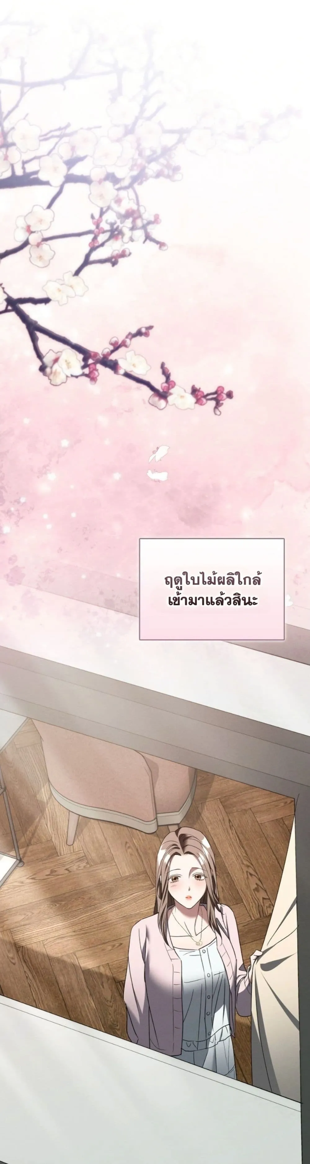 Manga-lc-com อ่านมังงะ อ่านการ์ตูน ออนไลน์ ฟรี Bastard Uncle ตอนที่ 1 2 3 4 5 6 7 8 9 10 11 12 13 14 ฟรี ไม่มีโฆษณา Manga-lc - อ่าน มังงะ อ่าน การ์ตูน ออนไลน์ อ่านมังงะ ฟรี
