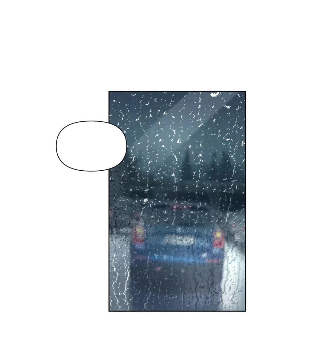 Manga-lc-com อ่านมังงะ อ่านการ์ตูน ออนไลน์ ฟรี I Really Don’t Want to be Reborn ตอนที่ 1 2 3 4 5 6 7 8 9 10 11 12 13 14 ฟรี ไม่มีโฆษณา Manga-lc - อ่าน มังงะ อ่าน การ์ตูน ออนไลน์ อ่านมังงะ ฟรี