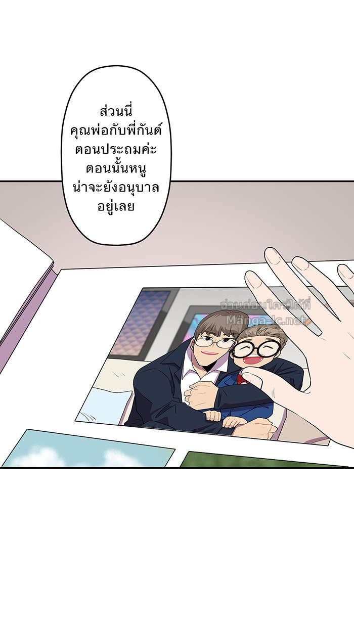 Doujin-Lc- อ่าน โดจิน มังฮวา เกาหลี ญี่ปุ่น จีน แปลไทย Take My Money รักนี้...มีเปย์ ตอนที่ 1 2 3 4 5 6 7 8 9 10 11 12 13 14 ฟรี ไม่มีโฆษณา อ่าน โดจิน Manhwa เกาหลี ญี่ปุ่น จีน เรามีครบ คัดมาให้เน้นๆ โดจิน 18+ รับประกันความฟินโดย Doujin Lc