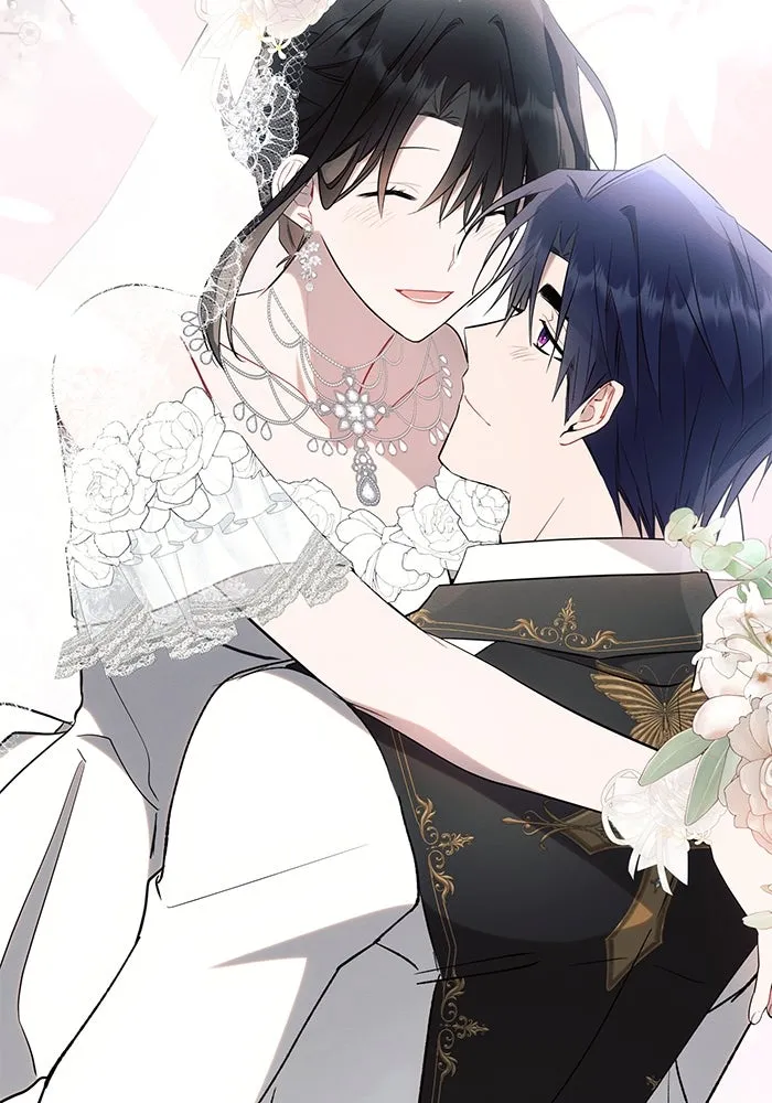 แอชสตาร์ต ตอนที่ 95 (ตอนจบ) รูปที่ 137